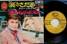 Load image into Gallery viewer, Milva - Un Sorriso