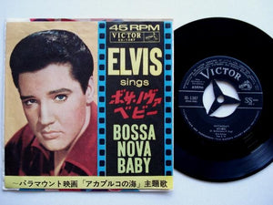 Elvis Presley - Bossa Nova Baby