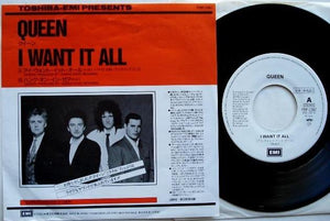 Queen - I Want It All