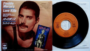 Queen (Freddie Mercury) - Love Kills