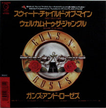 Load image into Gallery viewer, Guns N&#39;Roses - Sweet Child O&#39;Mine