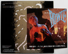 Load image into Gallery viewer, David Bowie - Let&#39;s Dance